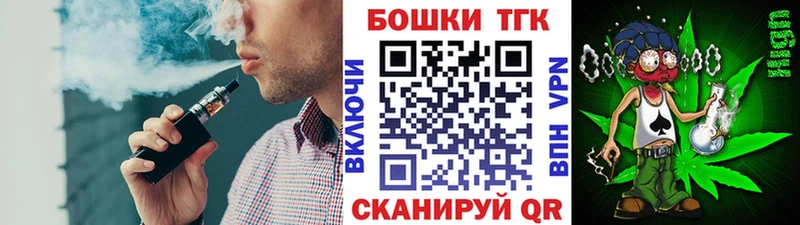 Купить A-PVP  Cocaine  MDMA  Марихуана  ГАШ  Меф мяу мяу  Коммунар