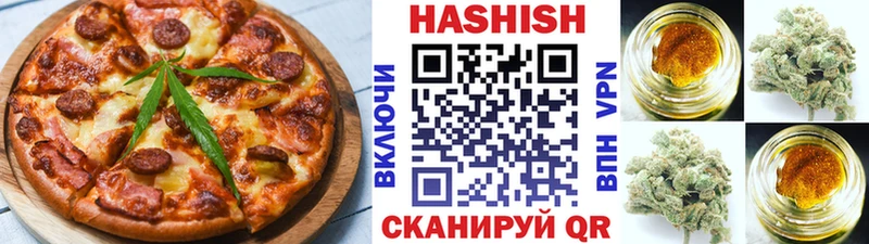 Canna-Cookies конопля  Купить  Коммунар 