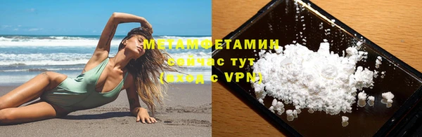 гашик Карпинск