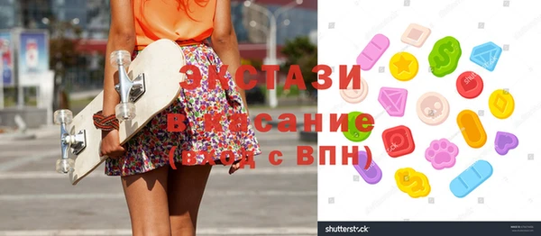 скорость Касимов