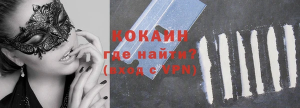 круглые Карталы