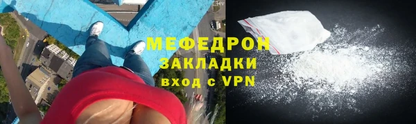 круглые Карталы