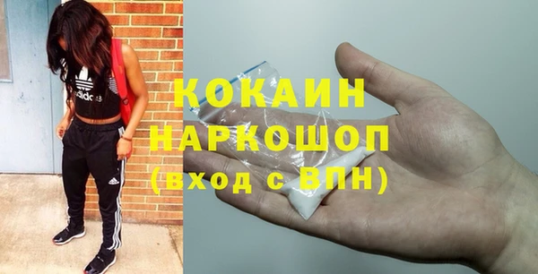 круглые Карталы