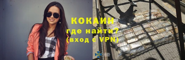 скорость Касимов