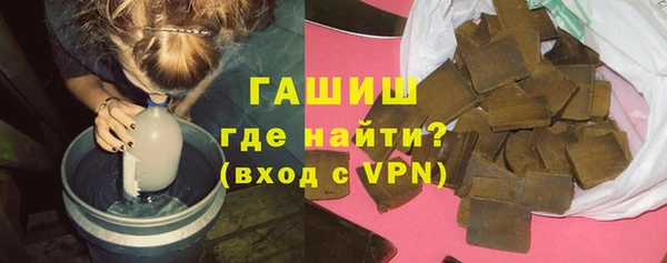 гашик Карпинск