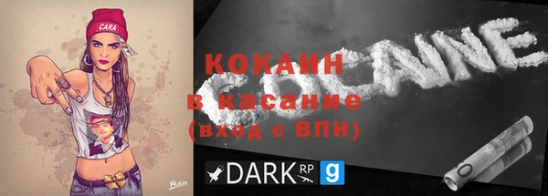 скорость Касимов