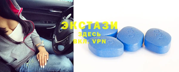 круглые Карталы