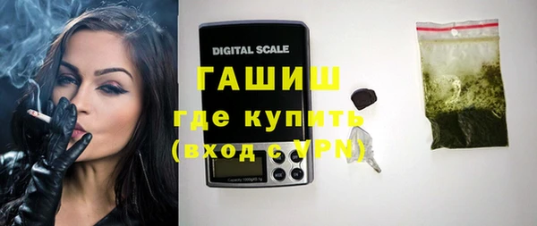 скорость Касимов