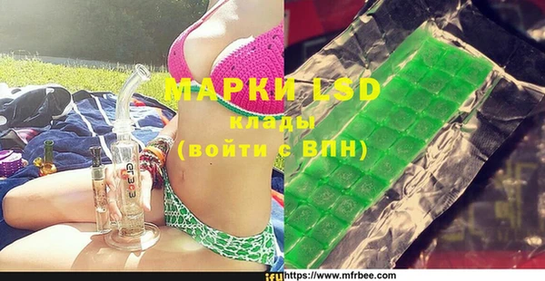 круглые Карталы