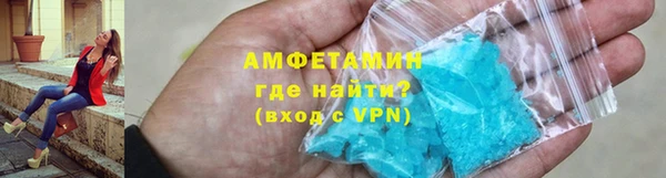 скорость Касимов