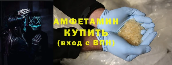 скорость Касимов
