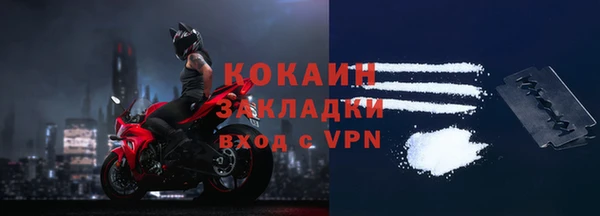 скорость Касимов