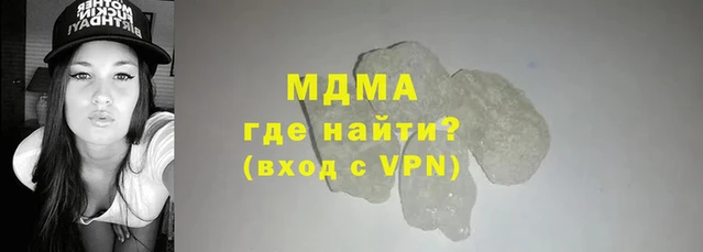 скорость Касимов