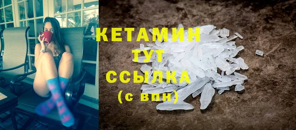 круглые Карталы