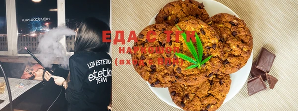 круглые Карталы