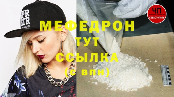 скорость Касимов