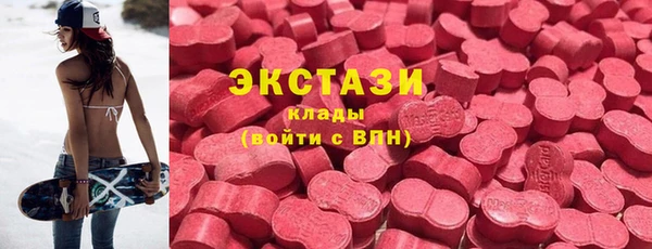 круглые Карталы