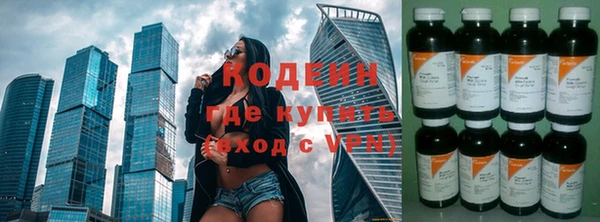 скорость Касимов