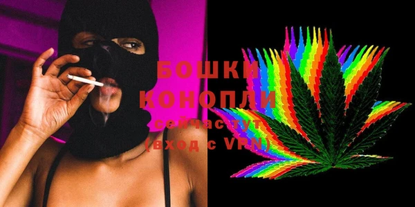 скорость Касимов
