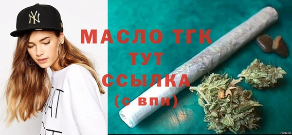 скорость Касимов