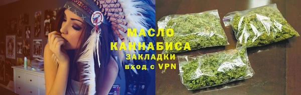 круглые Карталы