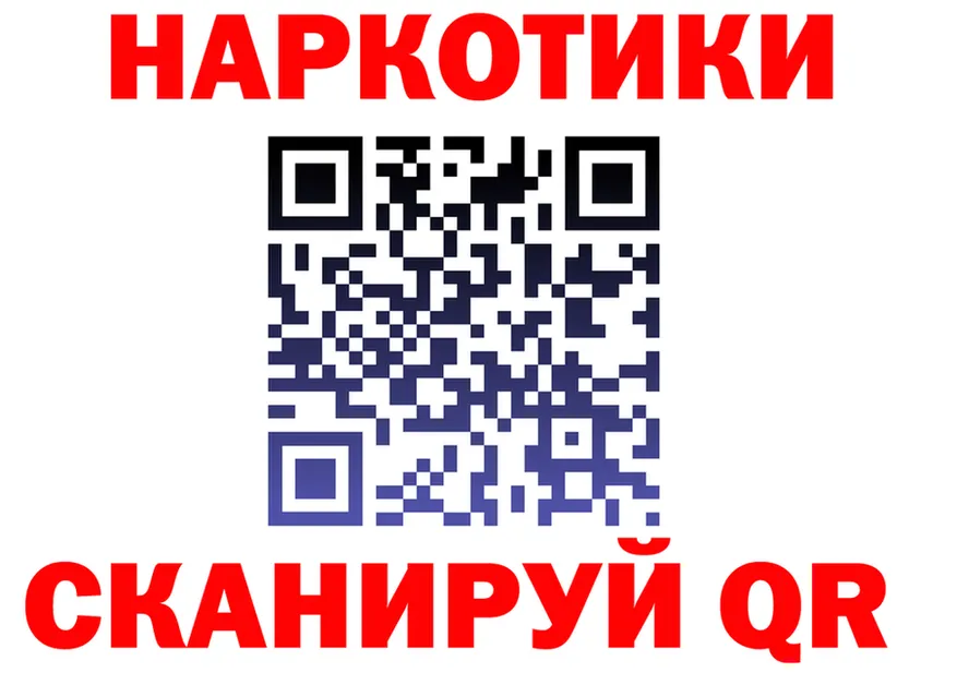 Alfa_PVP СК ссылки darknet kraken Коммунар