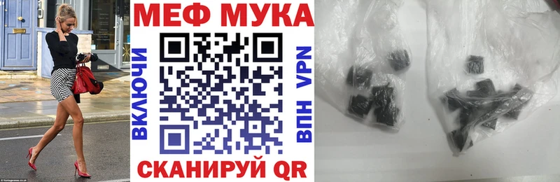 МЕФ 4 MMC  Коммунар 